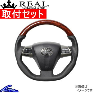 mA 70n XeAO A IWiV[Y E20-BRW-BK REAL uEEbh ubN x[X{[Xeb` 3{X|[N DVFCv a KObv NOAH nhyXΉ