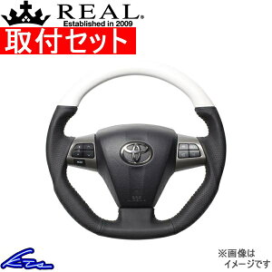 RAV4 30n XeAO A IWiV[Y E20-WHW-SL REAL p[zCg Vo[ x[X{[Xeb` DVFCv a KObv u4 nhyXΉiz