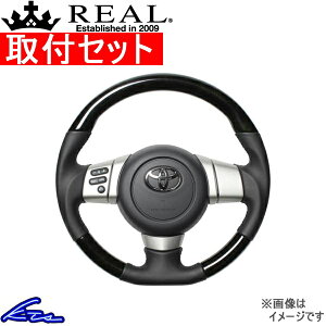 FJクルーザー GSJ15W ステアリング レアル オリジナルシリーズ FJ-BKW-BK REAL ブラックウッド ブラック ベースボールステッチ ソフトDシェイプ 純正同径 ガングリップ FJ Cruiser ハンドル【店頭受取