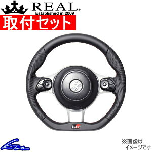 BRZ ZC6 XeAO A IWiV[Y GRM-LPB-RD REAL I[U[ bh×ubN [Xeb` DVFCv a KObv nhyXΉiz