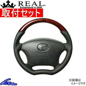 At@[h 10n XeAO A IWiV[Y H200-BRW-BK REAL uEEbh ubN [Xeb` CVFCv a KObv ALPHARD nhyXΉiz