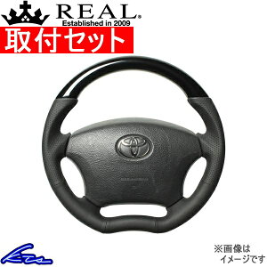 nCG[X 200n XeAO A IWiV[Y H200-PBW-BK REAL sAmubN ubN [Xeb` CVFCv a KObv HIACE nhyXΉiz