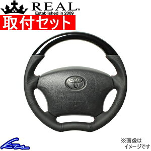 ^EG[XgbN S412 XeAO A IWiV[Y H200-PBW-RD REAL sAmubN bh×ubN [Xeb` CVFCv a KObv TOWN ACE TRUCK nhyX