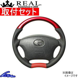 nCG[X 200n XeAO A IWiV[Y H200-RDW-RD REAL p[bh bh×ubN [Xeb` CVFCv a KObv HIACE nhyXΉiz