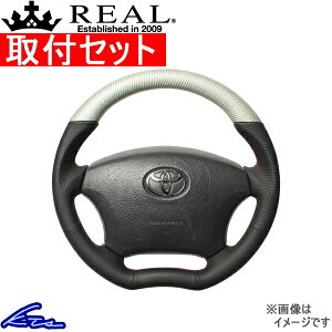 nCG[X 200n XeAO A IWiV[Y H200-SLC-RD REAL }bgVo[J[{(Ȃ) bh×O[ [Xeb` CVFCv a KObv HIACE nhyX