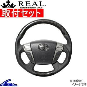 Ft@CA 20n XeAO A IWiV[Y H20-BKC-BK REAL ubNJ[{ ubN [Xeb` EhVFCv a KObv VELLFIRE xt@CA nh