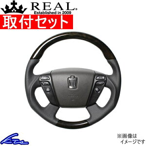 NEAX[g 200n XeAO A IWiV[Y H20-GDW-BK REAL 54ubNEbh ubN x[X{[Xeb` EhVFCv a KObv CROWN Athlete nh