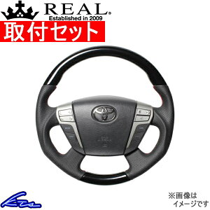 Ft@CA 20n XeAO A IWiV[Y H20-PBW-RD REAL sAmubN bh [Xeb` EhVFCv a KObv VELLFIRE xt@CA nhy
