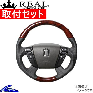 NE 200n XeAO A IWiV[Y H20-RBW-BR REAL fB[vuEEbh uE [Xeb` EhVFCv a KObv CROWN nhyX