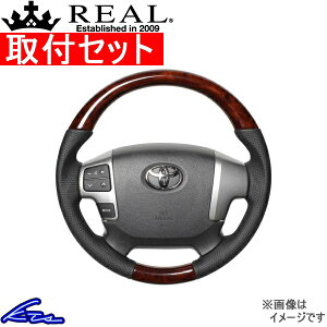 nCG[X 200n XeAO A IWiV[Y H214-BRW-BK REAL uEEbh ubN [Xeb` EhVFCv a KObv HIACE nhyXΉiz
