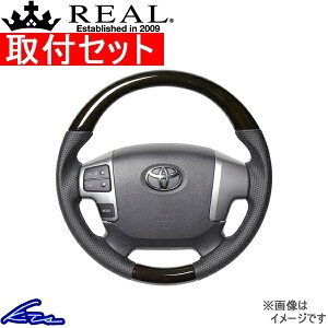 nCG[X 200n XeAO A IWiV[Y H214-GDW-BK REAL 54ubNEbh ubN [Xeb` EhVFCv a KObv HIACE nhyXΉiz
