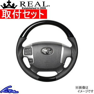 nCG[X 200n XeAO A IWiV[Y H214-PBW-BK REAL sAmubN ubN [Xeb` EhVFCv a KObv HIACE nhyXΉiz