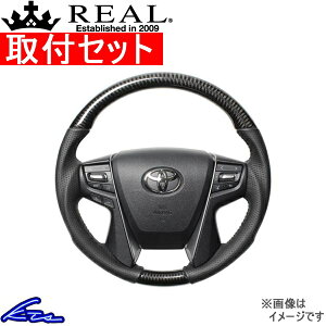 Ft@CA 30n XeAO A IWiV[Y H30-BKC-BK REAL ubNJ[{ ubN x[X{[Xeb` EhVFCv a KObv VELLFIRE xt@CA n