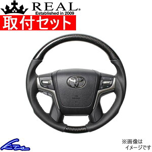 hN[U[vh 150n XeAO A IWiV[Y H30-BKC-BK REAL ubNJ[{ ubN x[X{[Xeb` EhVFCv a KObv N vh