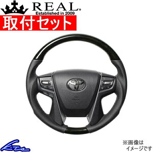 Ft@CA 30n XeAO A IWiV[Y H30-BKW-BK REAL ubNEbh ubN x[X{[Xeb` EhVFCv a KObv VELLFIRE xt@CA nh