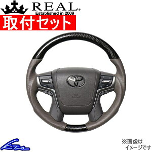 hN[U[vh 150n XeAO A IWiV[Y H30G-BKC-GL REAL ubNJ[{&_[NO[WU[ O[ x[X{[Xeb` EhVFCv a KO