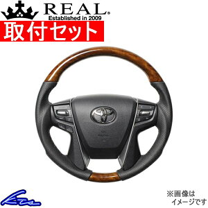 Ft@CA 30n XeAO A IWiV[Y H30-LBW-BK REAL 42uEEbh ubN x[X{[Xeb` EhVFCv a KObv VELLFIRE xt@CA n