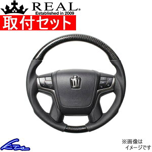 NEC 210n XeAO A v~AV[Y H30P-BKC-BK REAL ubNJ[{ ubN [Xeb` EhVFCv a m[}Obv CROWN ROYAL nhyX