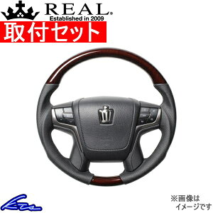 NEAX[g 210n XeAO A v~AV[Y H30P-BRW-BK REAL 56uEEbh ubN [Xeb` EhVFCv a KObv CROWN Athlete nhyX