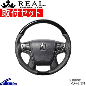 NEAX[g 210n XeAO A IWiV[Y H30-PBW-BK REAL sAmubN ubN x[X{[Xeb` EhVFCv a KObv CROWN Athlete nhy