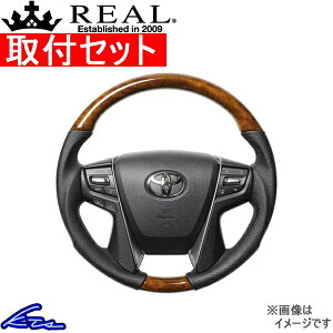 Ft@CA 30n XeAO A v~AV[Y H30P-LBW-BK REAL 42uEEbh ubN [Xeb` EhVFCv a KObv VELLFIRE xt@CA nhy