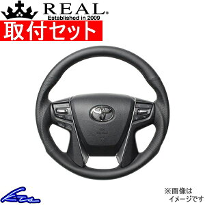 Ft@CA 30n XeAO A v~AV[Y H30P-LPB-BK REAL ibpI[U[ ubN [Xeb` EhVFCv a KObv VELLFIRE xt@CA nh