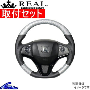 F[ RU1`RU4 XeAO A IWiV[Y HNA-SLC-BK REAL Vo[J[{ ubN [Xeb` \tgDVFCv a KObv VEZEL x[ nhyX