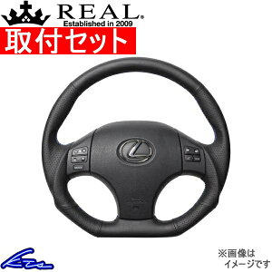 IS C 20n XeAO A IWiV[Y ISD-LPB-BL REAL u[ZNV u[ [Xeb` DVFCv a KObv nhyXΉiz