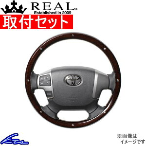 nCG[X 200n XeAO A IWiV[Y J200-BRWM-BK REAL _[NuEEbh/X^bh ubN [Xeb` EhVFCv a KObv HIACE nhy