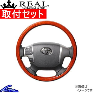 nCG[X 200n XeAO A IWiV[Y J200-LBW-BK REAL CguEEbh ubN [Xeb` EhVFCv a HIACE nhyXΉiz