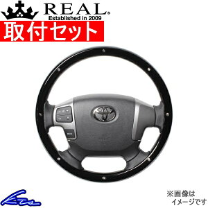nCG[X 200n XeAO A IWiV[Y J200-PBWM-BK REAL sAmubN/X^bh ubN [Xeb` EhVFCv a KObv HIACE nhyX