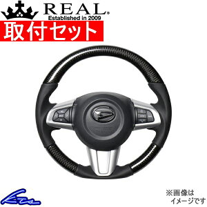 ~gRbg LA550S LA560S XeAO A IWiV[Y M90-BKC-BK REAL ubNJ[{ ubN x[X{[Xeb` \tgDVFCv a KObv Mira Tocot nhy