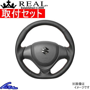 Wj[ JB23W XeAO A IWiV[Y MR31-LPB-RD REAL I[U[ bh×ubN [Xeb` \tgDVFCv a KObv Jimny nhyXΉiz