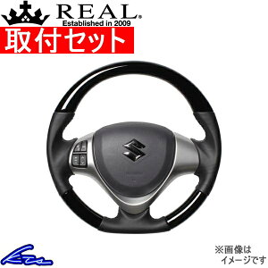 SR MH34S MH44S XeAO A IWiV[Y MR31-PBW-BK REAL sAmubN ubN x[X{[Xeb` \tgDVFCv a KObv WAGON R nhyXΉ