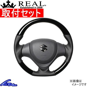 Wj[VG JB43W XeAO A IWiV[Y MR31-PBW-BK REAL sAmubN ubN x[X{[Xeb` \tgDVFCv a KObv Jimny SIERRA nhyX