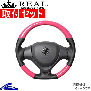 Wj[ JB23W XeAO A IWiV[Y MR31-PCW-PC REAL LfBsN sN x[X{[Xeb` \tgDVFCv a KObv Jimny nhyXΉiz