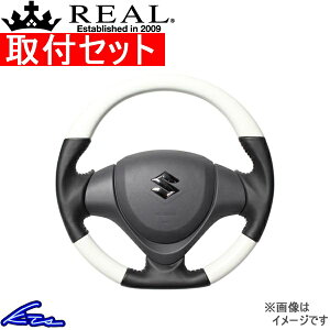 Wj[ JB23W XeAO A IWiV[Y MR31-WHW-WH REAL zCg zCg x[X{[Xeb` \tgDVFCv a KObv Jimny nhyXΉiz