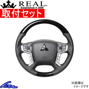 fJDF5 CV#W XeAO A IWiV[Y MTA-38BBKW REAL 38BubNEbh ubN x[X{[Xeb` EhVFCv a KObv DELICA D5 nhyXΉ