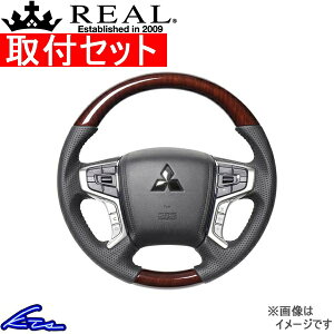 fJDF5 CV#W XeAO A IWiV[Y MTA-56BRW REAL 56uEEbh ubN x[X{[Xeb` EhVFCv a KObv DELICA D5 nhyXΉ