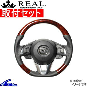 AeU GJ XeAO A IWiV[Y MZB-BRW-BK REAL uEEbh ubN [Xeb` DVFCv a KObv ATENZA nhyXΉiz