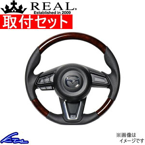 MAZDA2 DJ XeAO A IWiV[Y MZD-BRW-BK REAL uEEbh ubN [Xeb` \tgDVFCv a KObv }c_2 nhyXΉiz