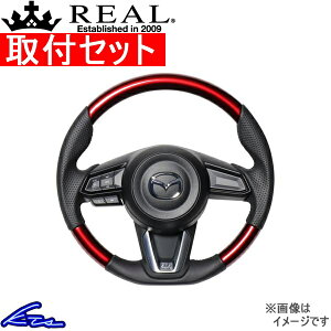 MAZDA2 DJ XeAO A IWiV[Y MZD-RDW-BK REAL p[bh ubN [Xeb` \tgDVFCv a KObv }c_2 nhyXΉiz