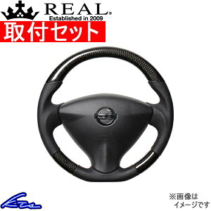 NV350Lo E26 XeAO A IWiV[Y NSA-BKC-RD REAL ubNJ[{ bh×ubN [Xeb` \tgDVFCv a KObv CARAVAN nhyX