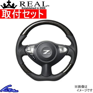 tFAfBZ Z34 XeAO A IWiV[Y NSB-BKC-BK REAL ubNJ[{ ubN [Xeb` DVFCv a KObv FAIRLADY Z nhyXΉiz