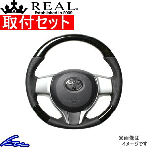 Bbc GRX|[c 130n XeAO A IWiV[Y P130-BKW-BK REAL ubNEbh ubN x[X{[Xeb` \tgDVFCv a KObv Vitz rbc GR SPORT 