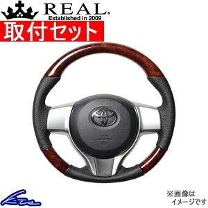 Bbc GRX|[c 130n XeAO A IWiV[Y P130-BRW-BK REAL uEEbh ubN x[X{[Xeb` \tgDVFCv a KObv Vitz rbc GR SPORT 