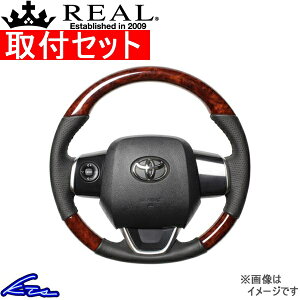 VG^ 170n XeAO A IWiV[Y P130-BRW-BK REAL uEEbh ubN x[X{[Xeb` \tgDVFCv a KObv SIENTA nhyXΉ