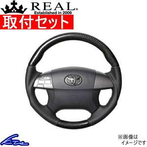mA 70n XeAO A IWiV[Y R50-BKC-RD REAL ubNJ[{ bh x[X{[Xeb` 4{X|[N EhVFCv a KObv NOAH nhyX