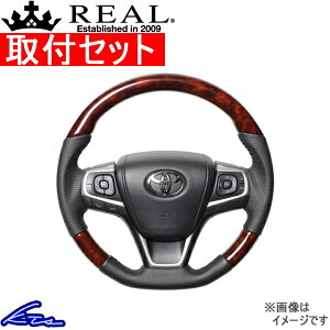 AeBX 50n XeAO A IWiV[Y R80-BRW-BK REAL uEEbh ubN x[X{[Xeb` \tgDVFCv a KObv Altis nhyXΉi