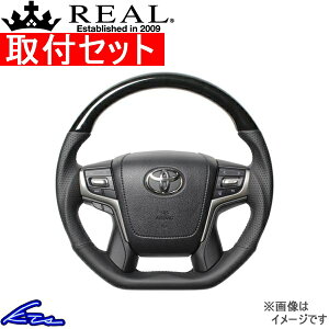 hN[U[vh 150n XeAO A v~AV[Y S210-BKW-BK REAL 38BubNEbh ubN [Xeb` DVFCv a KObv N vh LAND CRUISER PRADO